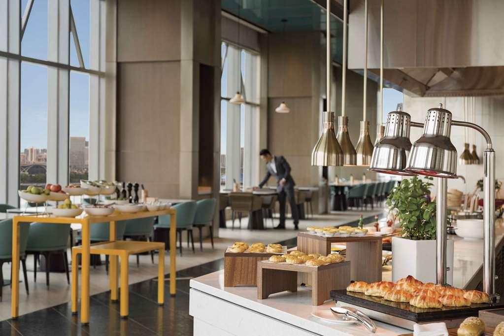 Hyatt Place Liuzhou Restaurant bilde